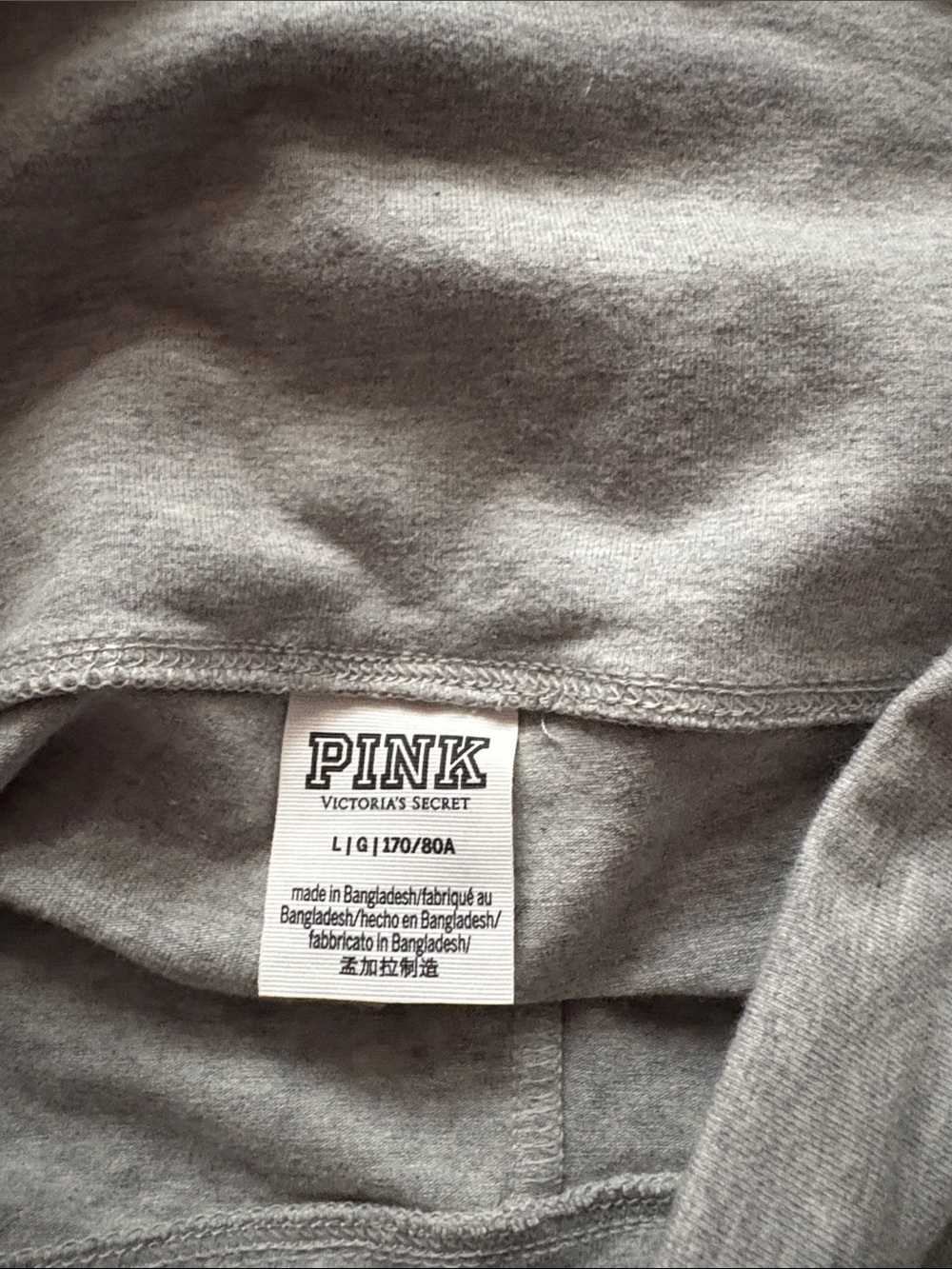 Pink shorts - Picture 4 of 5